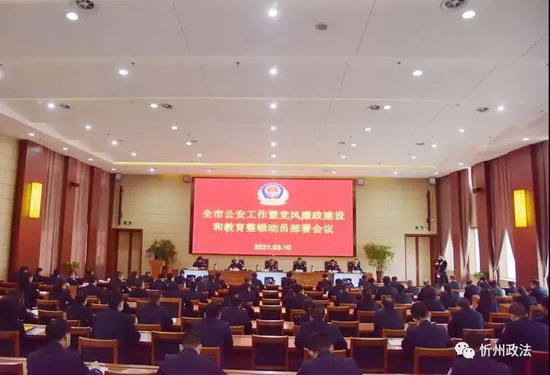 微信图片_20210311081053.jpg