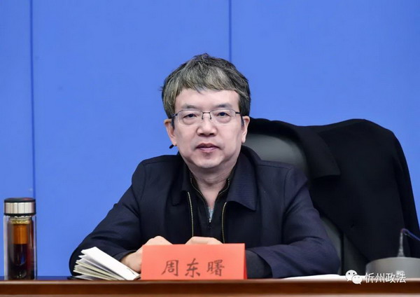 微信图片_20201218075550.jpg