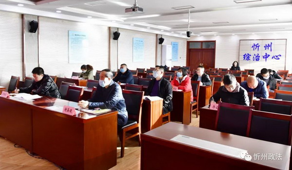 微信图片_20210127101542_缩小大小.jpg