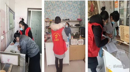 微信图片_20220101175107_缩小大小.jpg