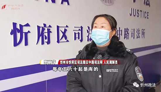 微信图片_20220124210836.jpg