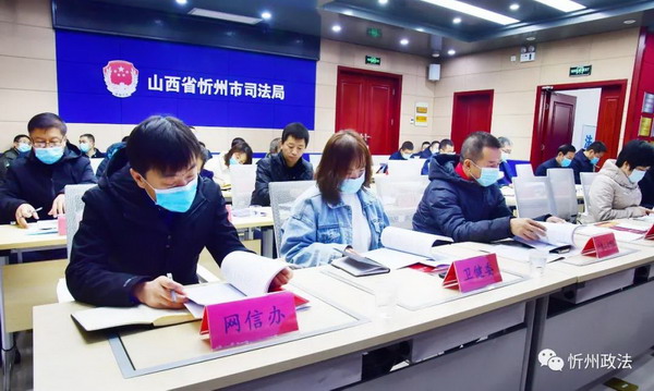 微信图片_20201126080626.jpg