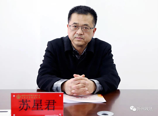 微信图片_20211207204449.jpg