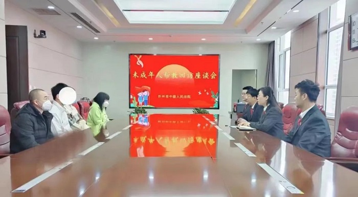 微信图片_20230322100547.jpg