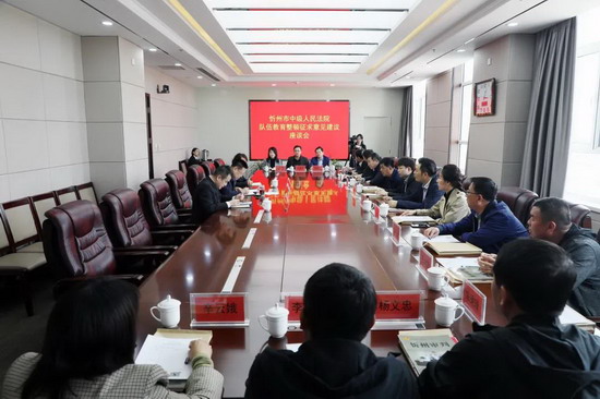 微信图片_20210420074645.jpg