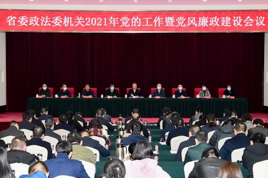 微信图片_20210227124031.jpg
