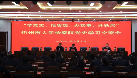 微信图片_20210311081220.jpg