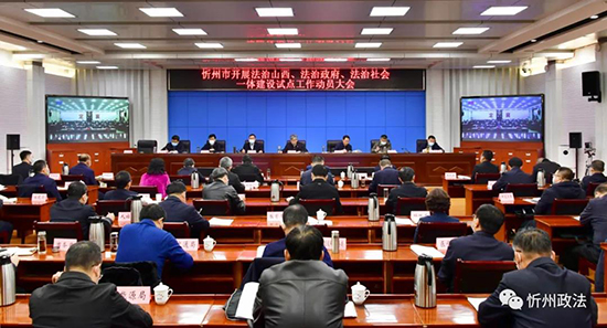 微信图片_20211201220018.jpg
