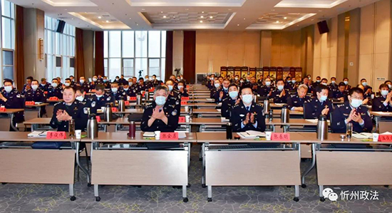 微信图片_20211209214121.jpg