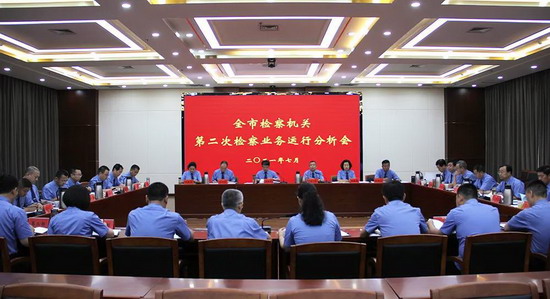 微信图片_20210726090024.jpg