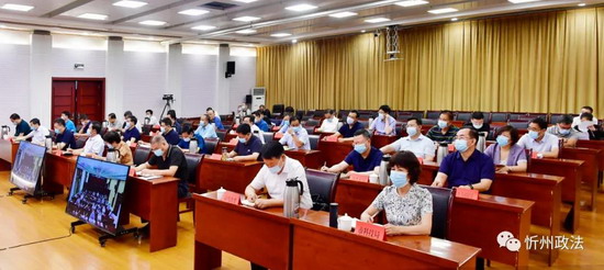 微信图片_20210826085255.jpg