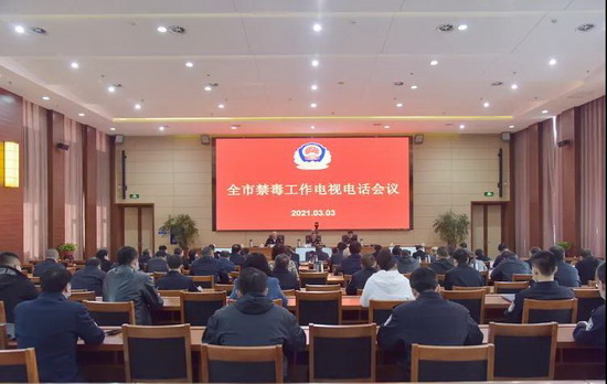 微信图片_20210305090257.jpg