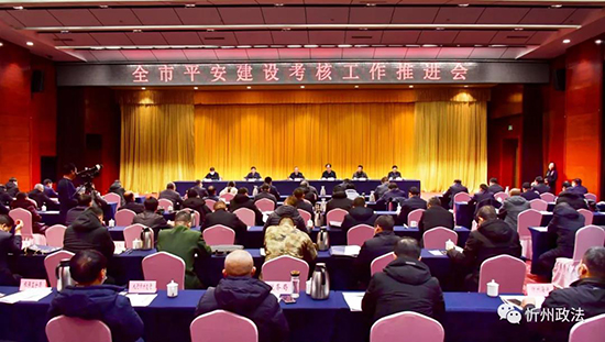 微信图片_20211228210833.jpg