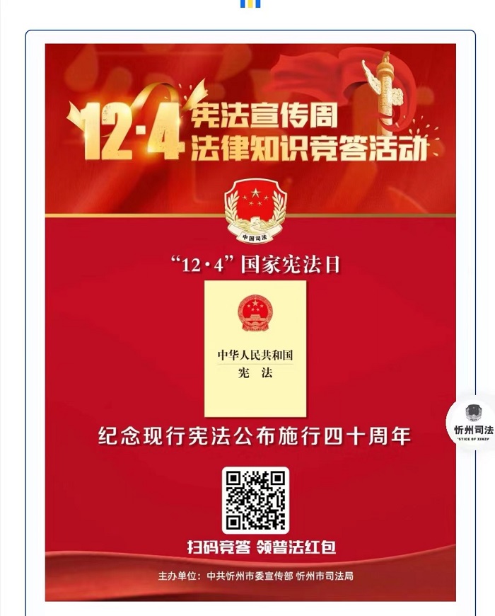 微信图片_20221207174255.jpg