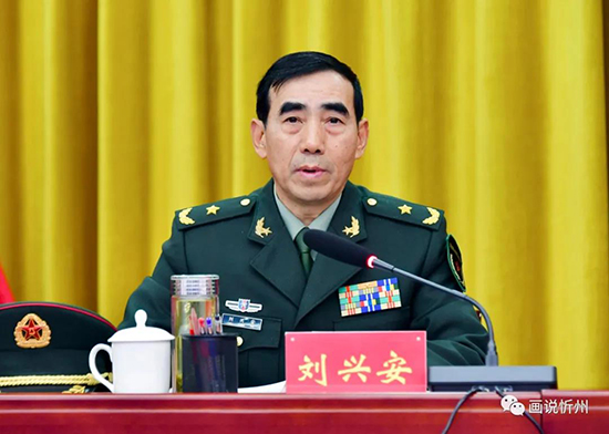 微信图片_20211203230636.jpg