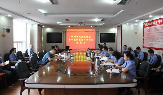 微信图片_20210617075007.jpg
