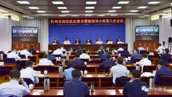 微信图片_20210524084335.jpg