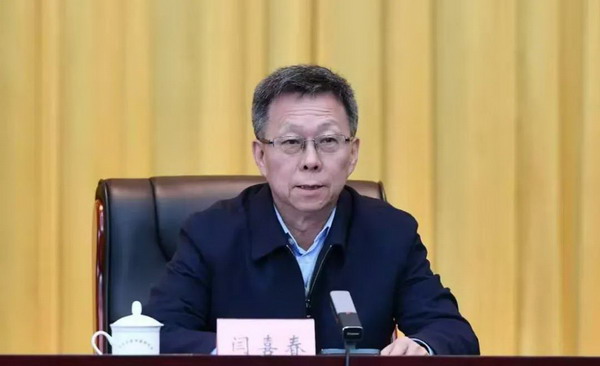 微信图片_20201121131701.jpg