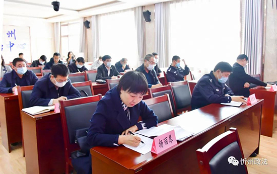 微信图片_20211106193618.jpg
