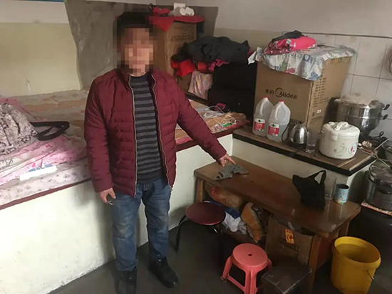 微信图片_20211224214801.jpg