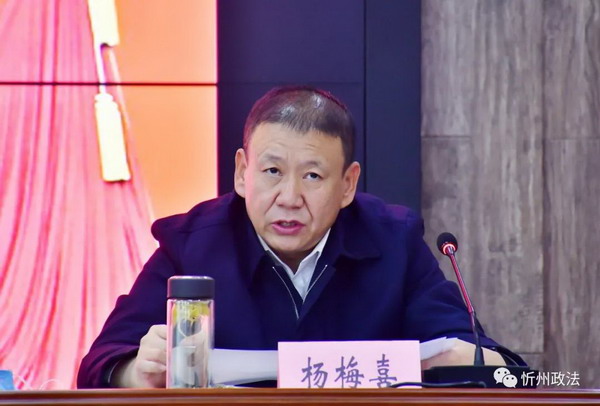 微信图片_20201111083703.jpg