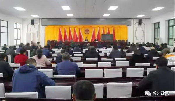微信图片_20201127081425.jpg