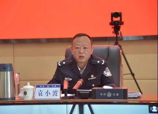 微信图片_20210305090259.jpg