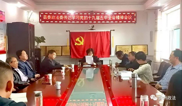 微信图片_20201111085003.jpg