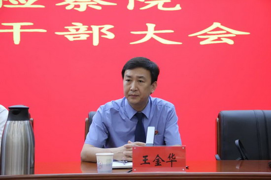 微信图片_20210727162940.jpg