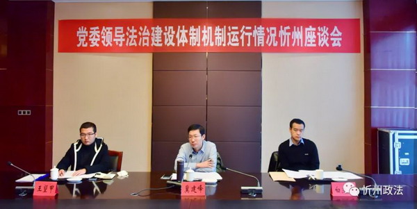 微信图片_20201128100137.jpg