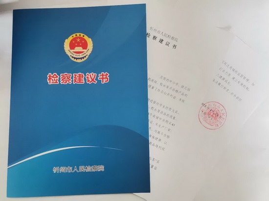 微信图片_20210429081020.jpg