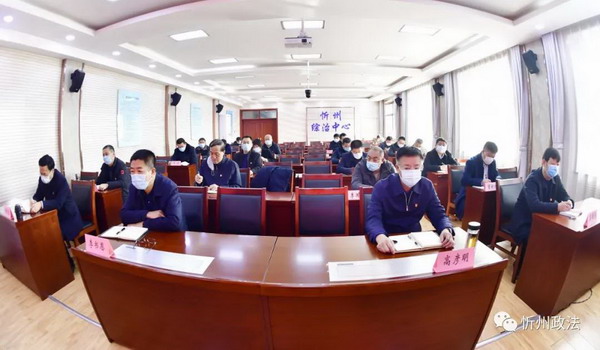 微信图片_20210126152710.jpg