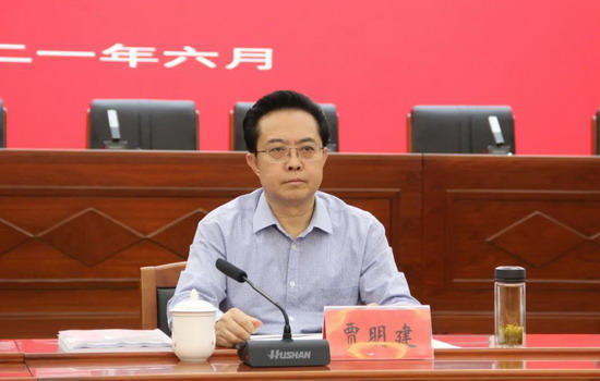 微信图片_20210602151724.jpg