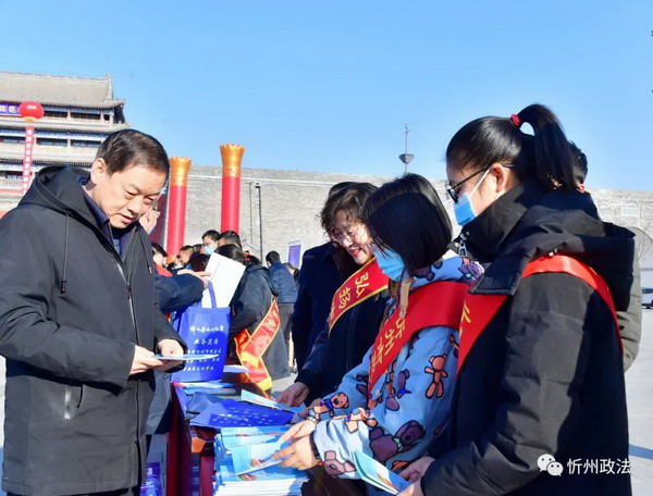 微信图片_00001972889556.jpg