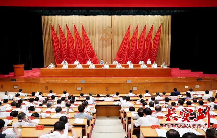 陈一新.jpg