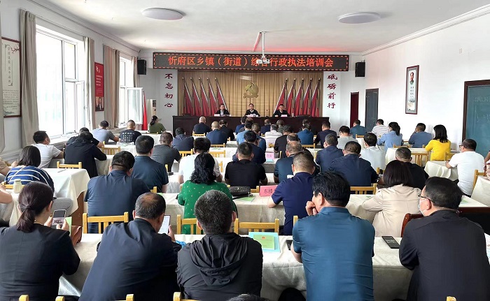 微信图片_20220527093138.jpg