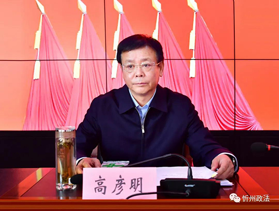 微信图片_20211106193540.jpg