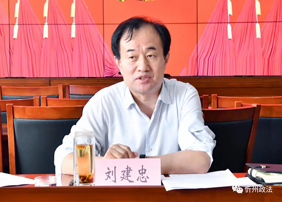 微信图片_20210930205751.jpg