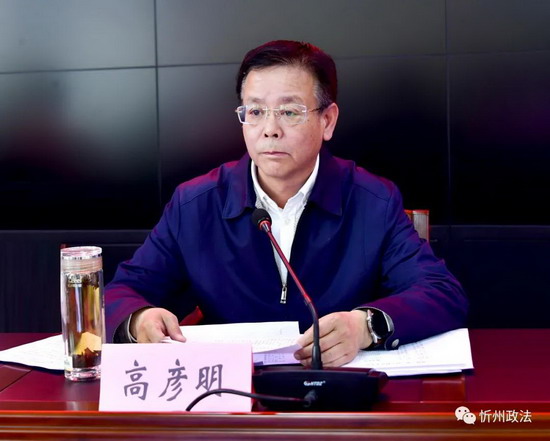 微信图片_20210518074950.jpg