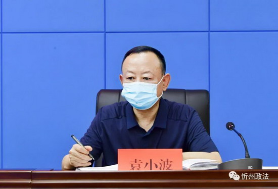 微信图片_20210826083837.jpg