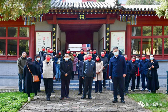 微信图片_20211027215110.jpg