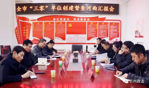 微信图片_20201130075540.jpg