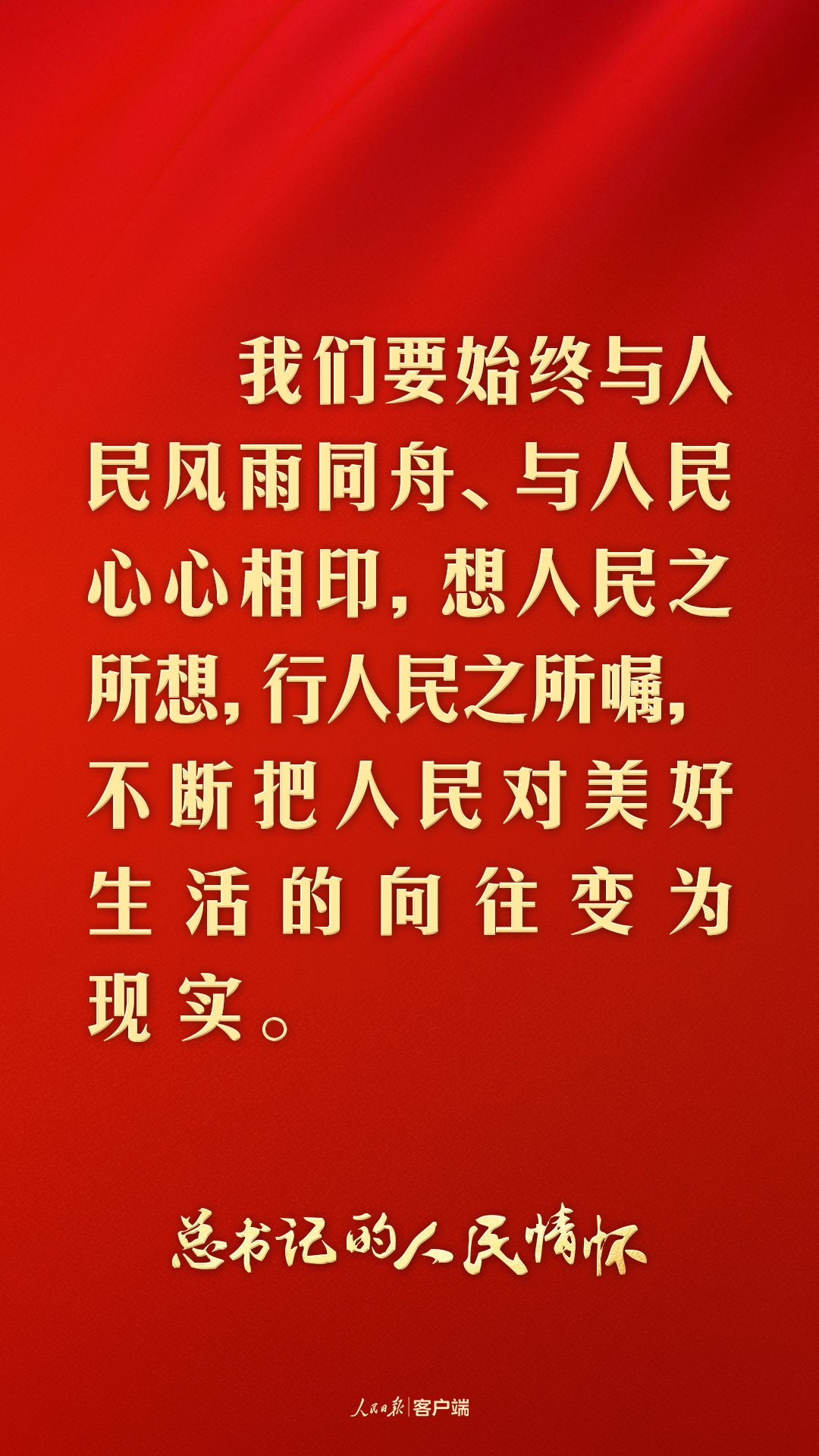 1708642764337346.jpg