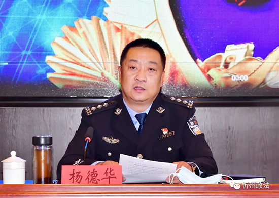 微信图片_20211209214104.jpg