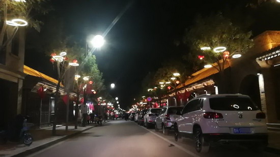 微信图片_20210520074409.jpg