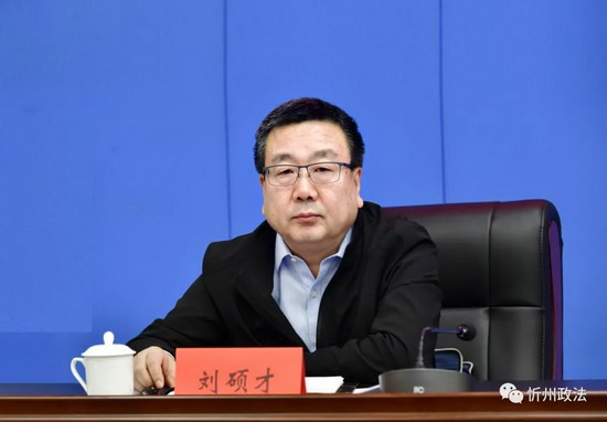 微信图片_20210310074418.jpg