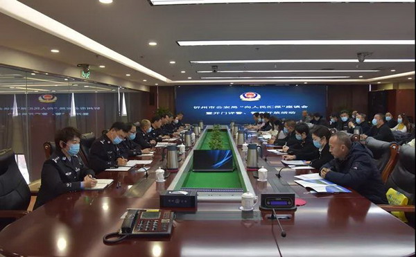 微信图片_20201127080606.jpg