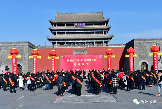 微信图片_20211201223757.jpg