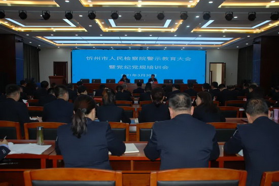 微信图片_20210331074506.jpg