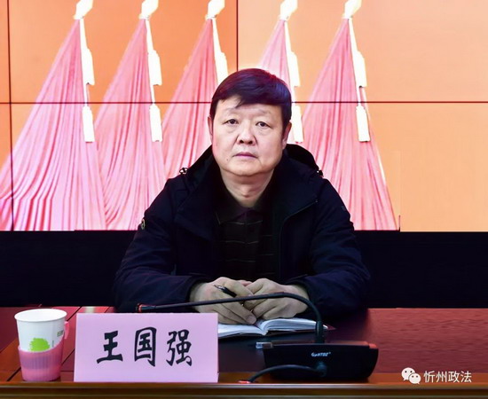 微信图片_20210317074129.jpg
